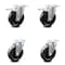 Service Caster 5 Inch Hard Rubber Wheel Swivel Top Plate Caster Total Lock Brakes SCC, 2PK SCC-TTL20S514-HRS-2-S-2 - alternate 1